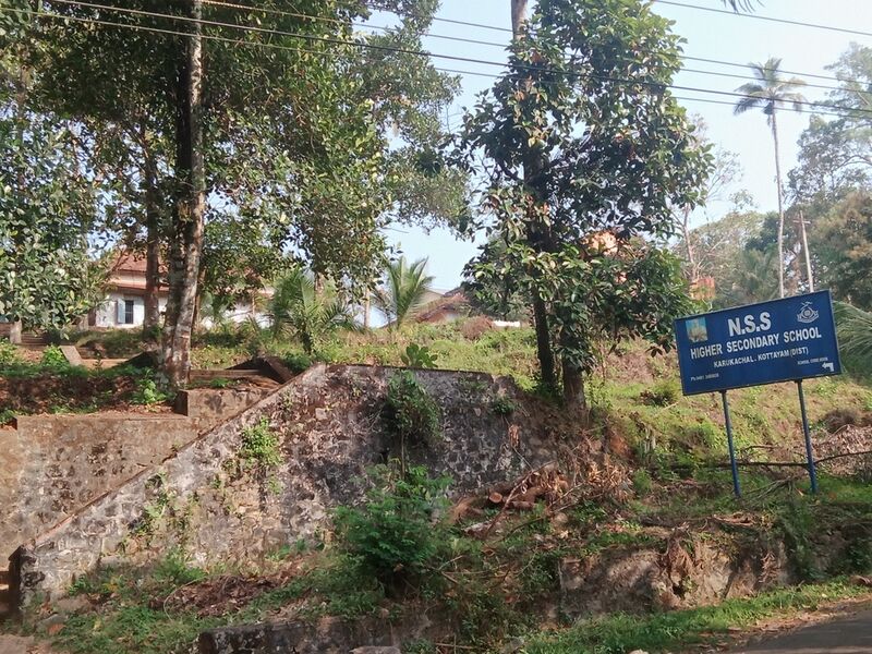 പ്രമാണം:32039 Entegramam BHSS.jpg