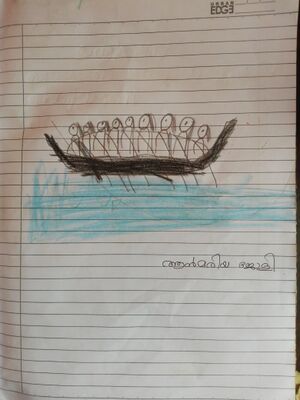 33234-KTM-KUNJ-ANN MARIYA JOLLY.jpg