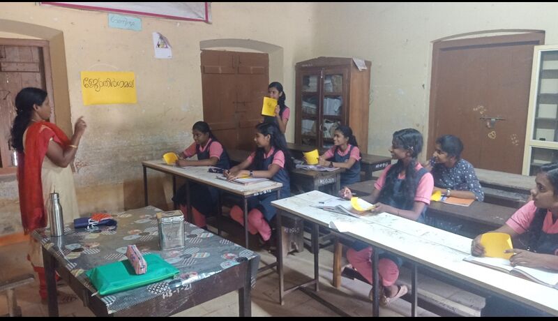 പ്രമാണം:34024 Jyothirgamaya.jpg