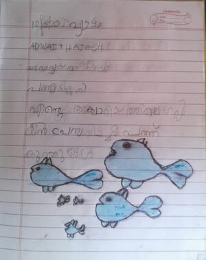 34240-ALP-KUNJ-ADWAITH AJEESH-1C.jpg