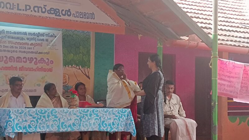 പ്രമാണം:36035 nss3.jpeg