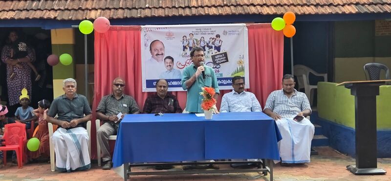 പ്രമാണം:36073, school reopening.jpg