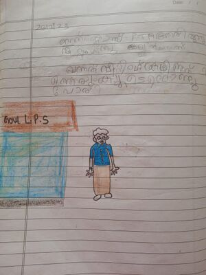 36412-ALP-KUNJ-SHIV KASHIV.jpeg