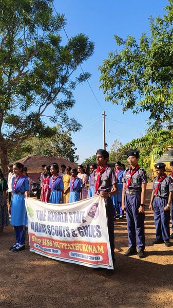 പ്രമാണം:38015 R day-2-26.jpg