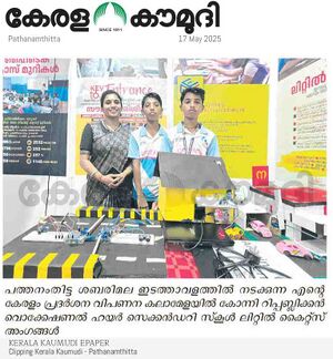 38036 pta ente keralam.jpeg