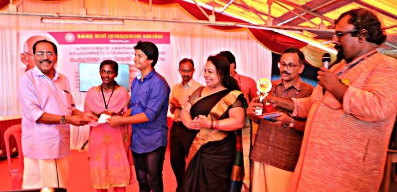 പ്രമാണം:42021 14002.jpg