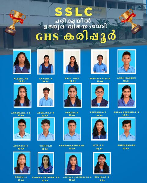 പ്രമാണം:42040FULL A PLUS.jpg