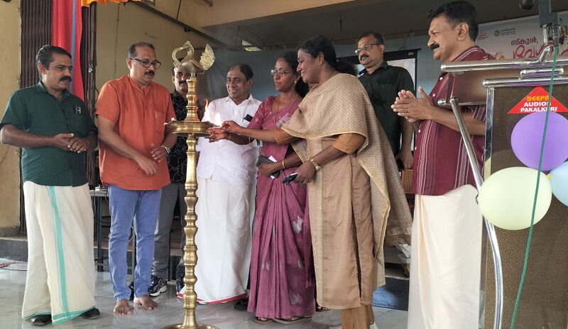 പ്രമാണം:42047 REOP 2026 3.jpg