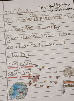 42071-TVM-KUNJ-AADIPRIYA S A.jpg