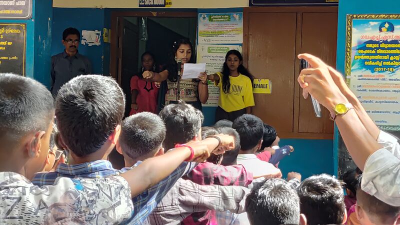 പ്രമാണം:42085 envior 7.jpg