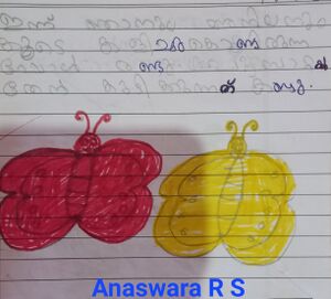 42243-TVM-KUNJ-ANASWARA R S.jpg