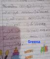 SREENA