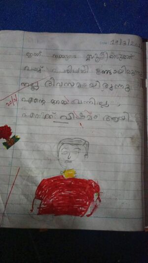 42638-TVM-KUNJ-SIVA 21.jpg