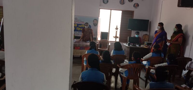 പ്രമാണം:44018 sh7.jpg