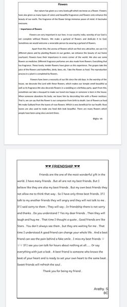 പ്രമാണം:44018wk 18.jpg