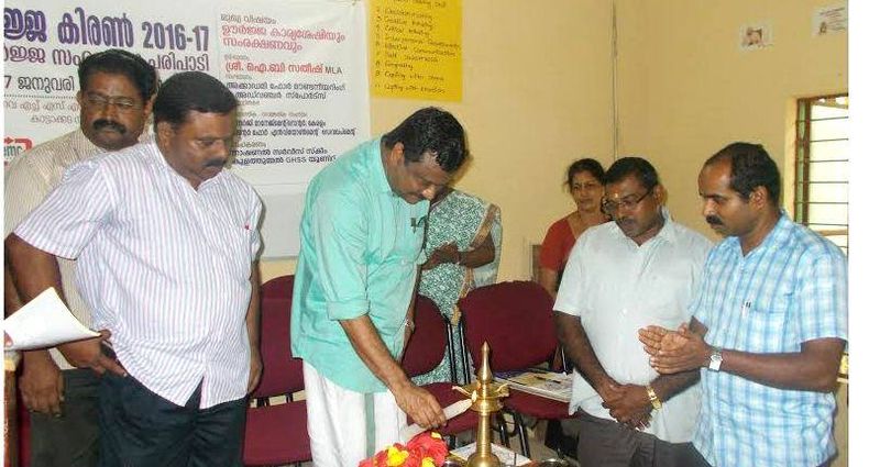 പ്രമാണം:44019 17.jpg