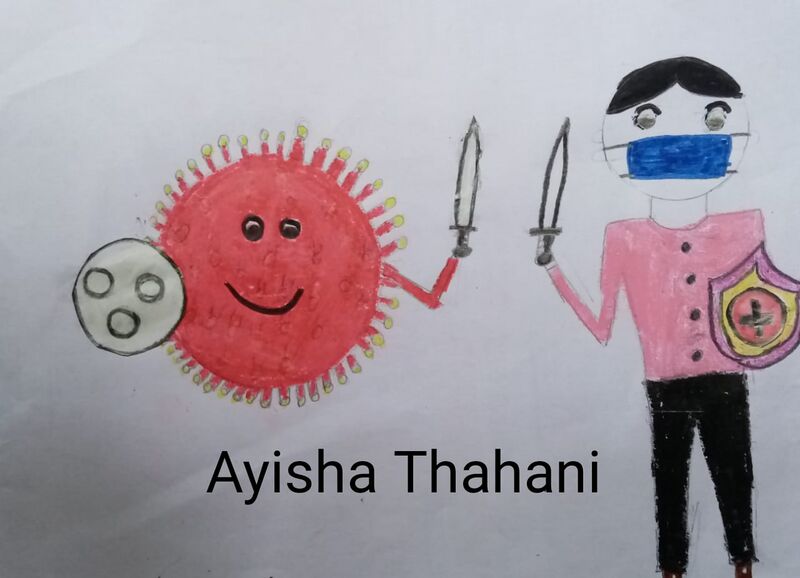 പ്രമാണം:47533 -nerkaycha 4.jpg