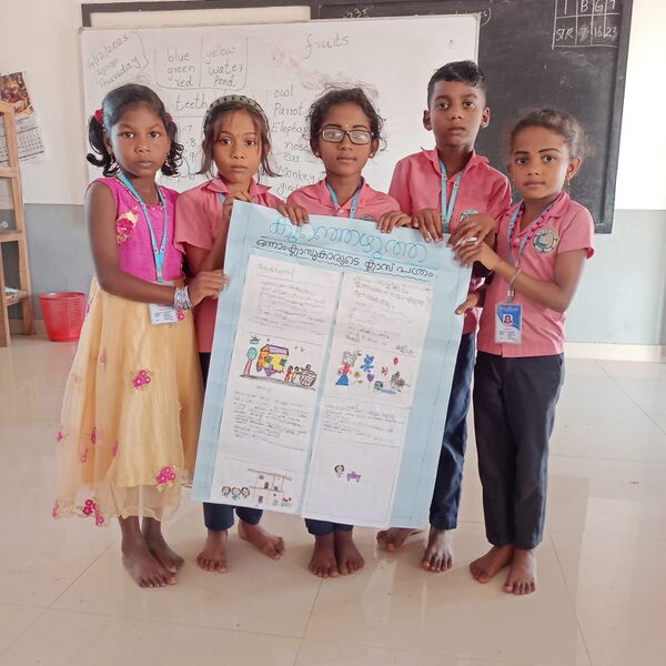 പ്രമാണം:48135 kunhezhuth 3.jpg