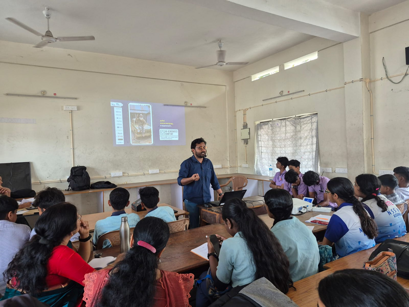 പ്രമാണം:AI Training.png