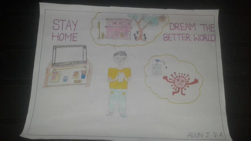 പ്രമാണം:Adun 5A.jpeg