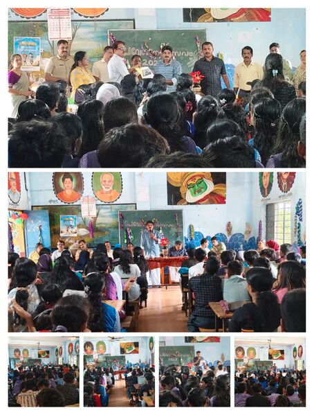 പ്രമാണം:BS21 PKD 21078 13.jpg