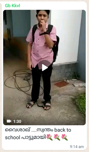 BS21 WYD 15018 4.png