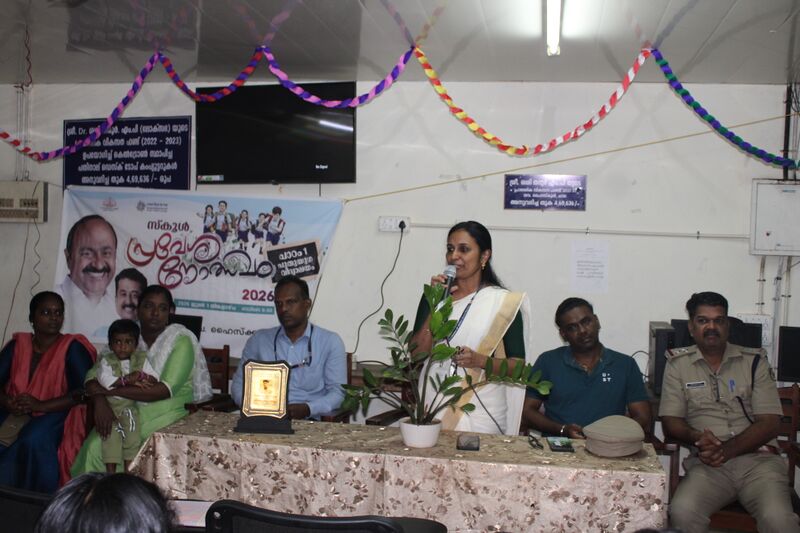 പ്രമാണം:BS26 TVPM 43079 1.JPG