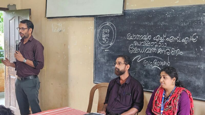 പ്രമാണം:Chss rabis awareness class.jpg