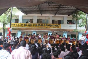 GHSS കുറ്റിക്കാട്ടൂർ പ്രവേശനോത്സവം ശിങ്കാരിമേളം ടീം.jpeg