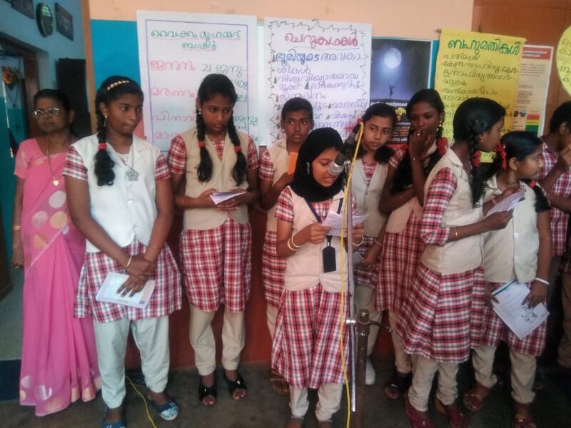 പ്രമാണം:Jolly 38850.jpg