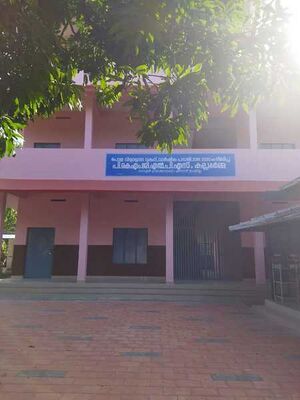 Kallurmaschool.resized.jpeg