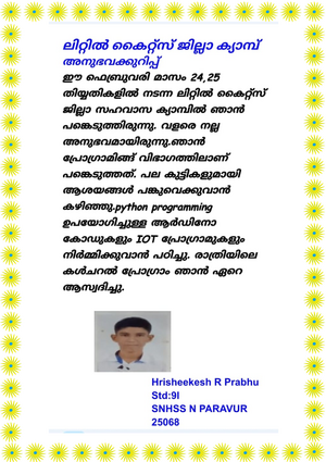 LKDC24-Ekm-anubhavakurip-35.png