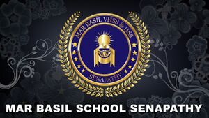 Marbasil Logo Wallpaper.jpg