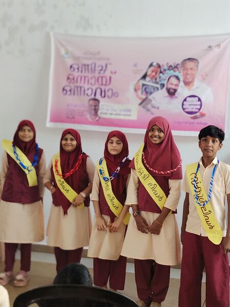 പ്രമാണം:13376 schoolelection2025.jpg