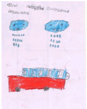 14744-KNR-KUNJ-RIYON U.jpeg