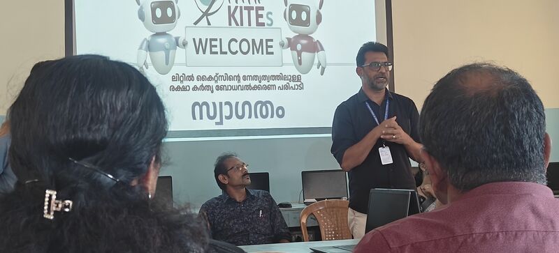 പ്രമാണം:15051 ai iNAUGURATION.jpg