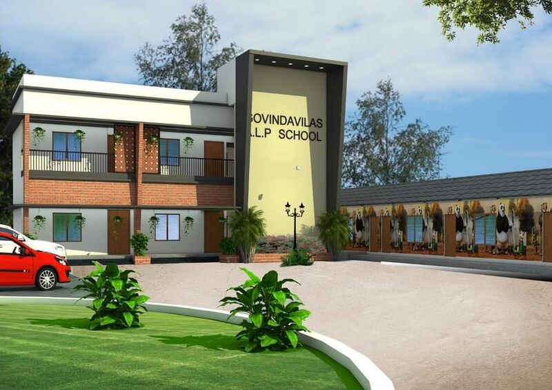 പ്രമാണം:17537 schoolphoto.jpg