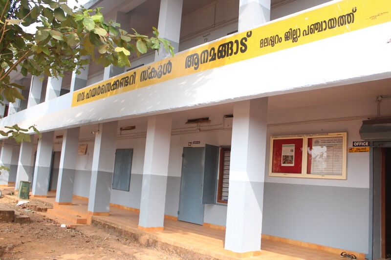 പ്രമാണം:18061-main block.jpeg