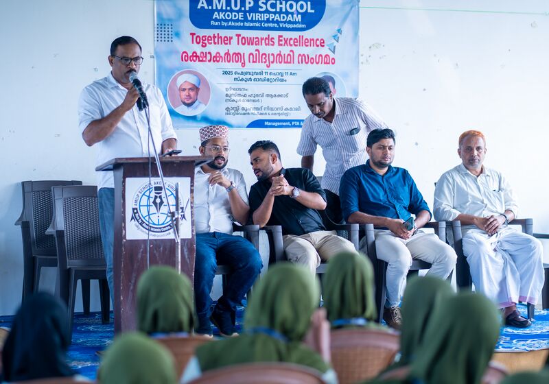 പ്രമാണം:18364 parnts 7th std 2024-25.jpg