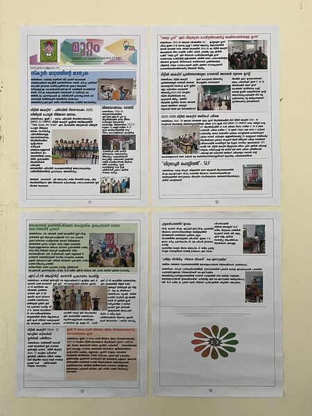 പ്രമാണം:19002 news2.jpg