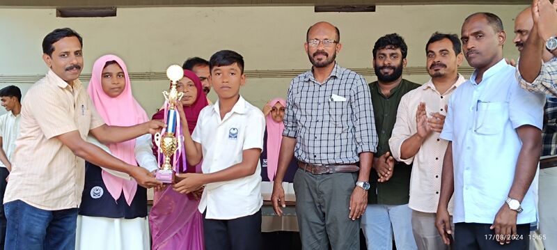 പ്രമാണം:19009-OLYMBIC QUIZ TROPHY 1.jpg