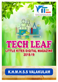 Tech Leaf ---- കെ.എച്ച്.എം.എച്ച്.എസ്. വാളക്കുളം