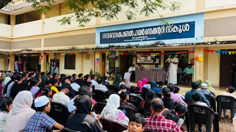 പ്രമാണം:19013 .SR3.jpg