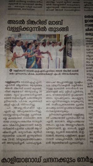 19068 atl ina 12.jpg