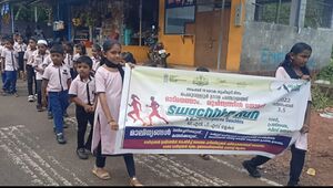 19833-shujitham swatch 2022-23 1.jpg