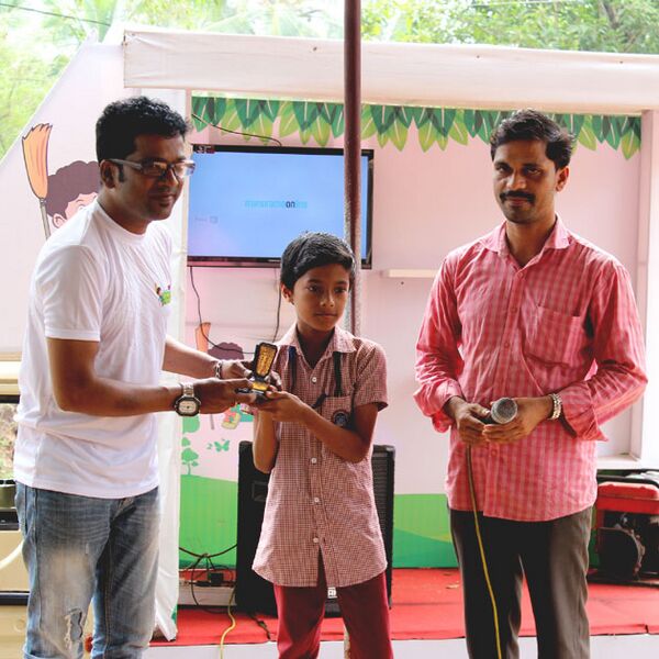 പ്രമാണം:19852-5003 (3).jpg