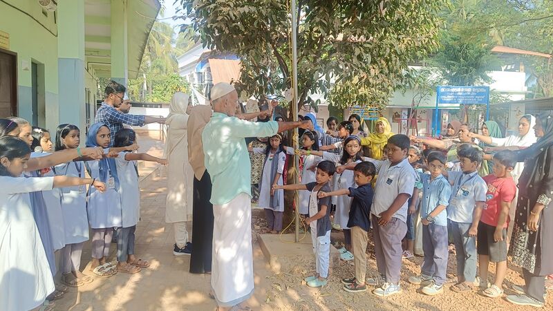 പ്രമാണം:19856 JAN26 2.resized.jpg