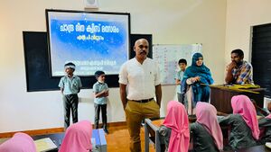 19865 Smart Class Room.jpg