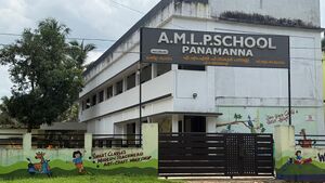 20231 school main entrance.jpg