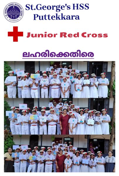 പ്രമാണം:22078 jrc1.jpg